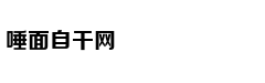 他是全国唯一手语律师 曾获CC